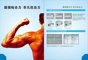 匠心打造·品質卓越——遵義永合金屬制品有限責任公司產品資料與專業設計服務