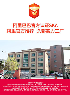專屬守護(hù)，全面防護(hù) 專業(yè)設(shè)計(jì)的卡通驅(qū)蚊手環(huán)讓兒童戶外更安心?Whoc